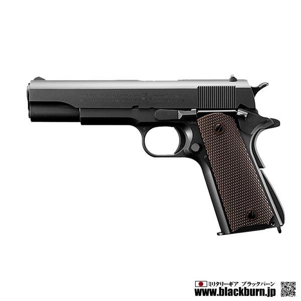 東京マルイ】M1911A1コルトガバメント - ミリタリーギアBLACKBURN