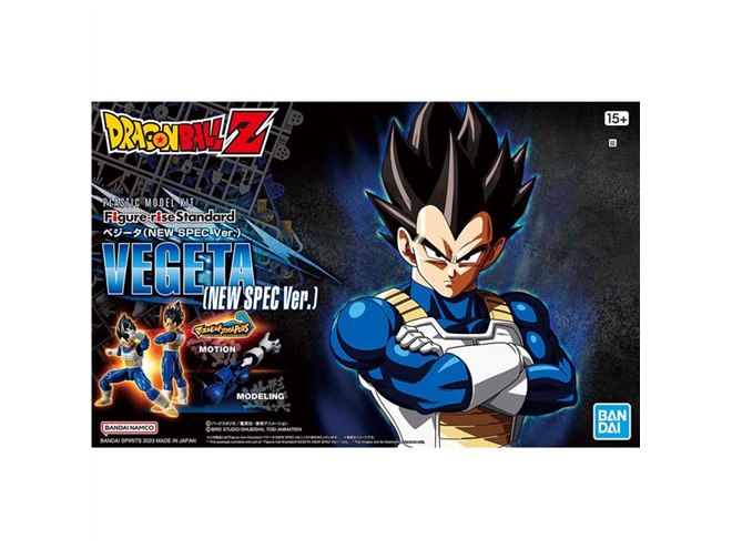 ドラゴンボールZ」Figure-rise Standard ベジータ“NEW SPEC”が本日7/29