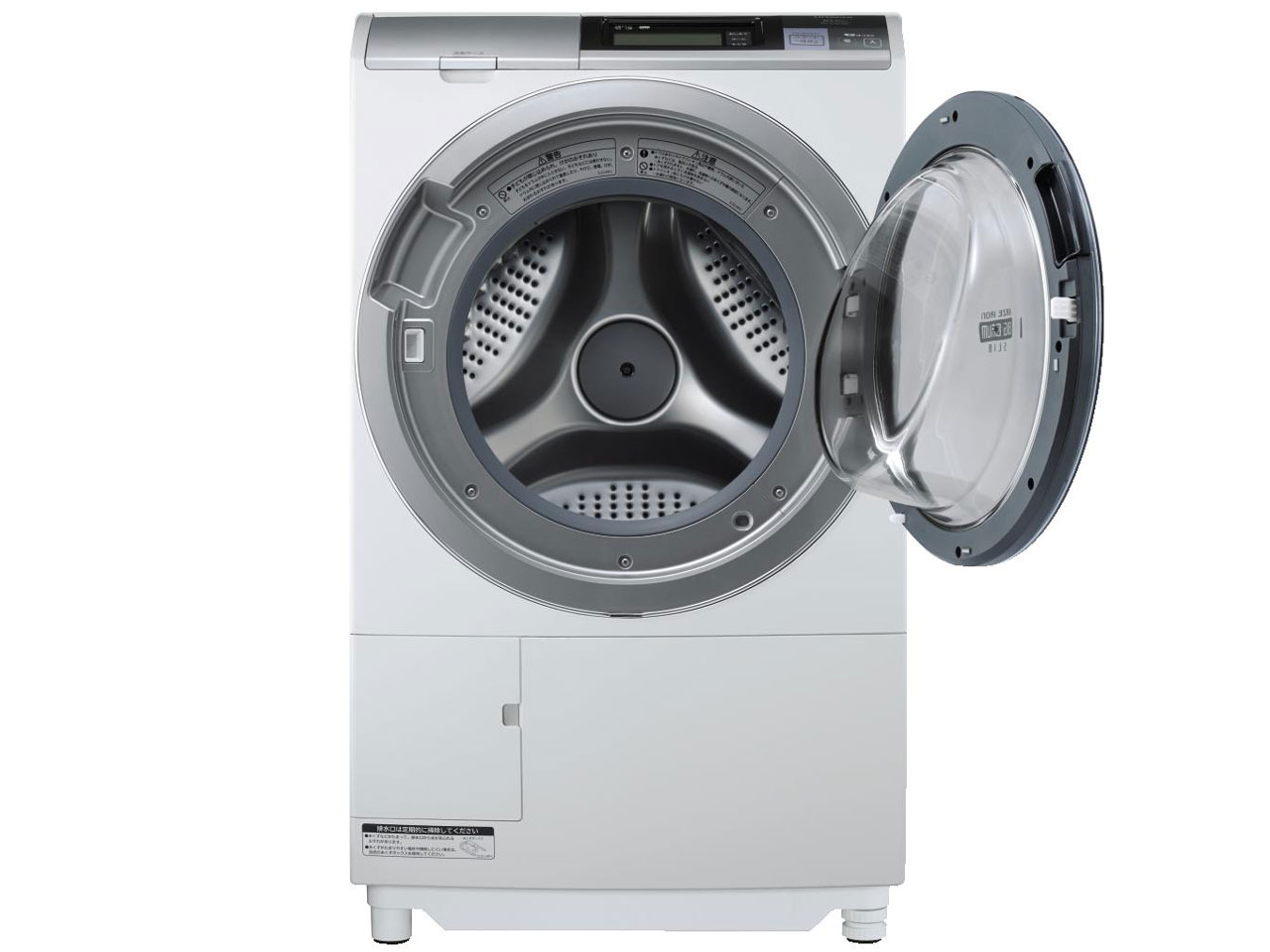 日立 ヒートリサイクル 風アイロン ビッグドラム スリム BD-ST9600R