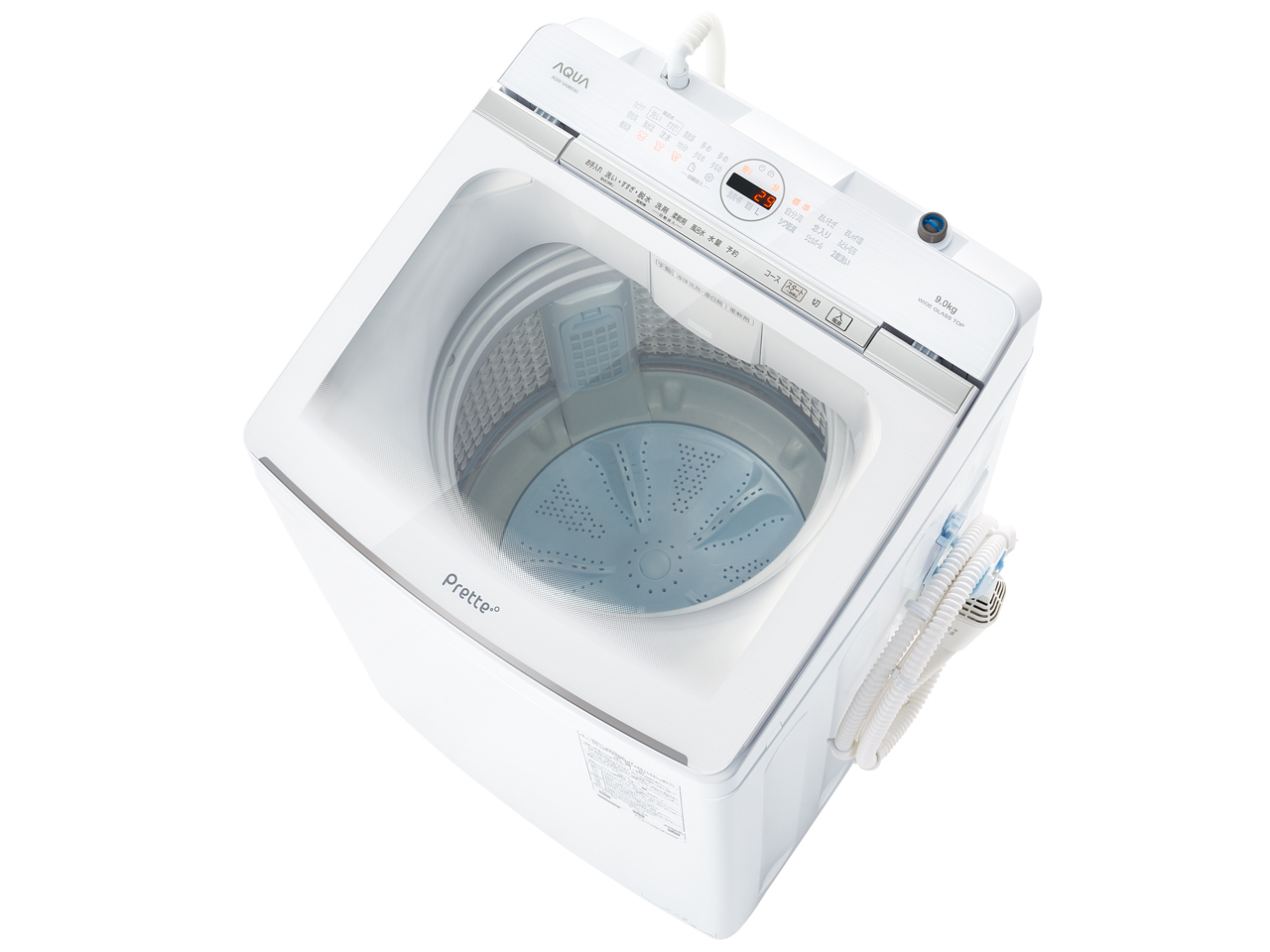 AQUA Prette AQW-VA9P-W [ホワイト] 価格比較 - 価格.com