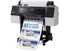 EPSON MAXART PX-W8000 価格比較 - 価格.com