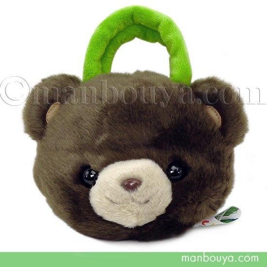 クマ ぬいぐるみ バッグ 雑貨 動物園 おみやげ キュート販売 CUTE