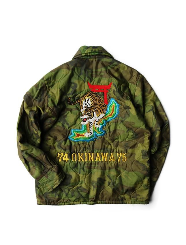 70s USMC OKINAWA SOUVENIR JACKET SIZE M - MATIN, VINTAGE