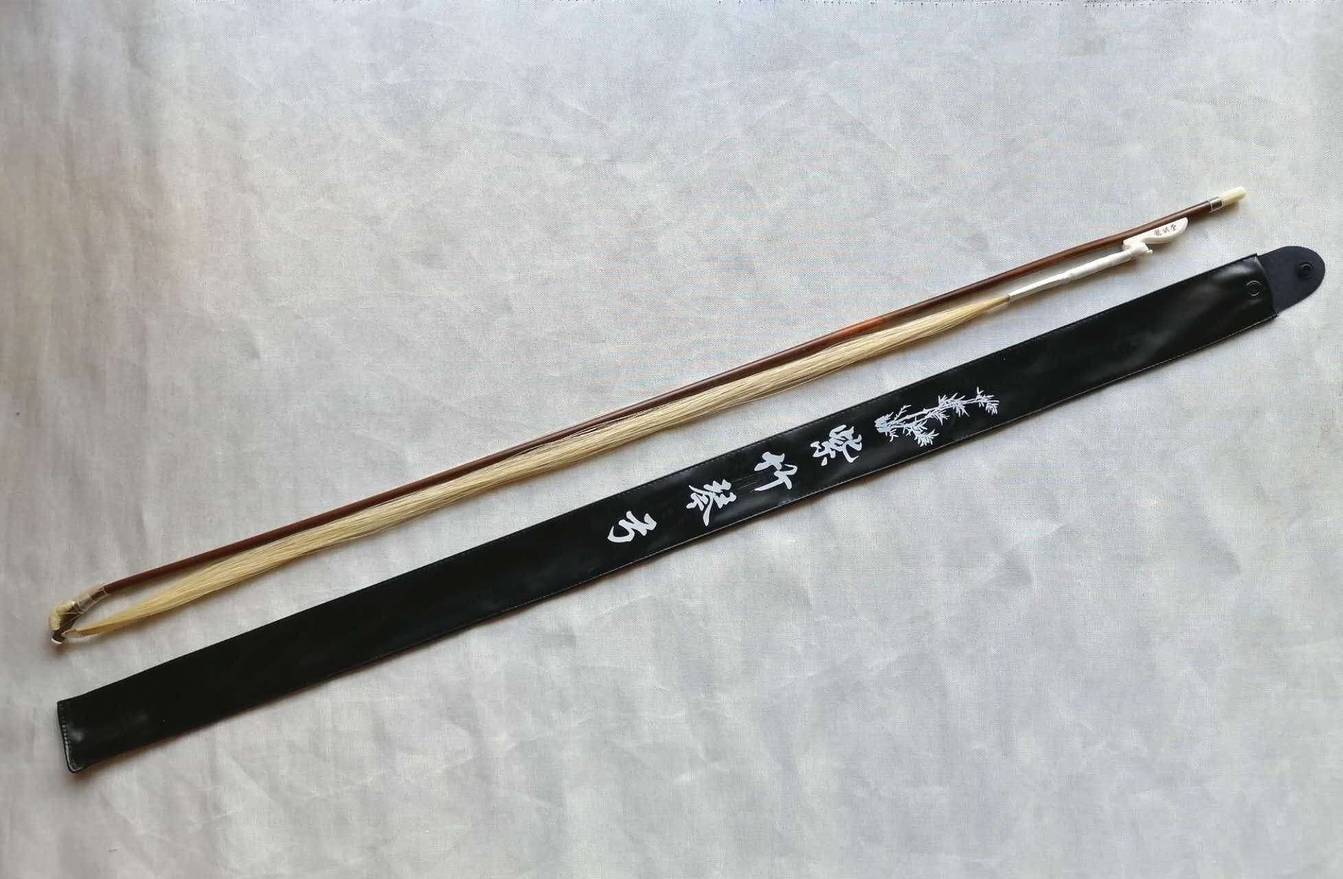 龍胡堂二胡弓 紫竹琴弓（北京式/北式） - 二胡の通販、卸販売なら|中国