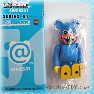ベアブリック - ベアブリックのお店 ** marotom TOY **