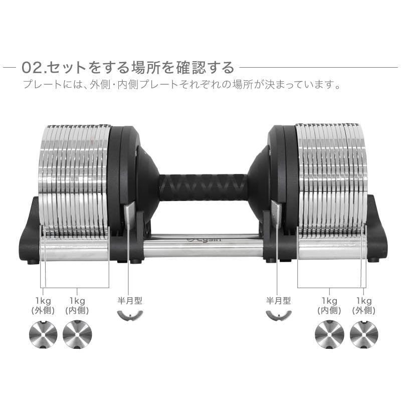 ライシン ヘリックスミラー 32kg 1kg刻み シルバー 1個 Lysin