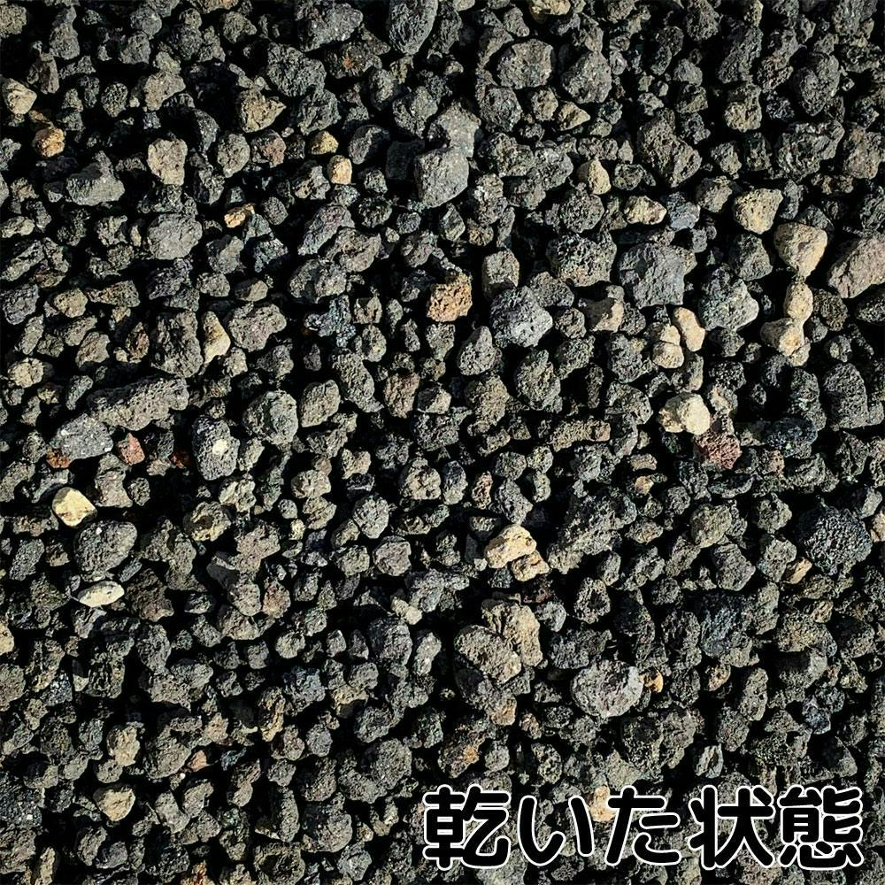 TAIKOH 溶岩砂利 3分 10-20mm 10kg ラバストーン スコリア 化粧砂利 黒