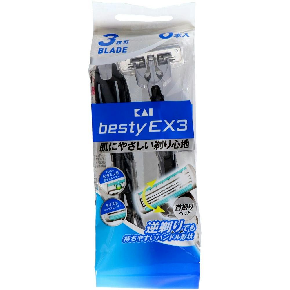 10点まとめ買い】besty（ベスティ―）EX3 6本入 GA0072