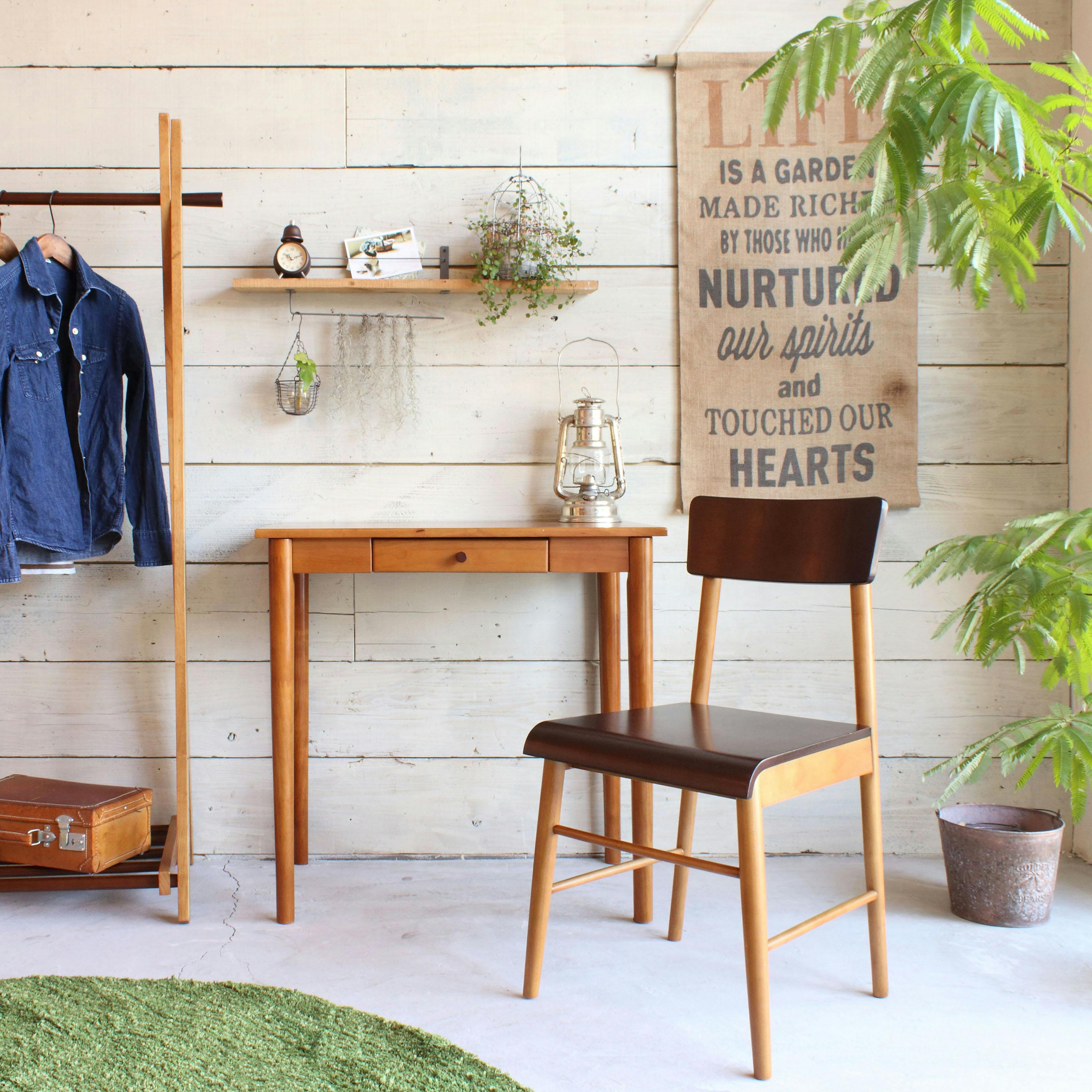 UTILITY KOEKI KOKOA-D ココアデスク 75×45×72 引出内寸：29×34×5 組立