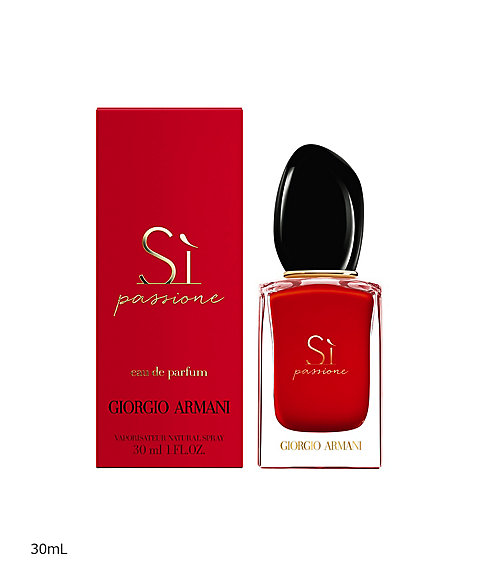 ARMANI beauty（ARMANI beauty） シィ パシオーネ 通販 | 【ISETAN