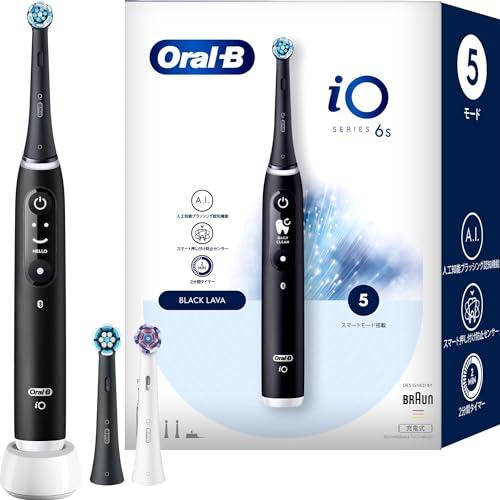 iO（オーラルB） ブラウン 電動歯ブラシ オーラルB iO6S (トラベル