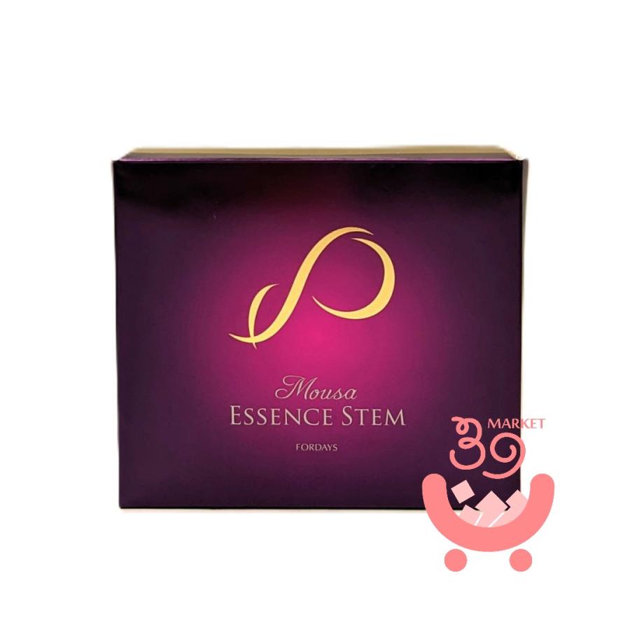 フォーデイズ ムーサ エッセンス ステム ( 美容液 ) 5ml×3本入 FORDAYS