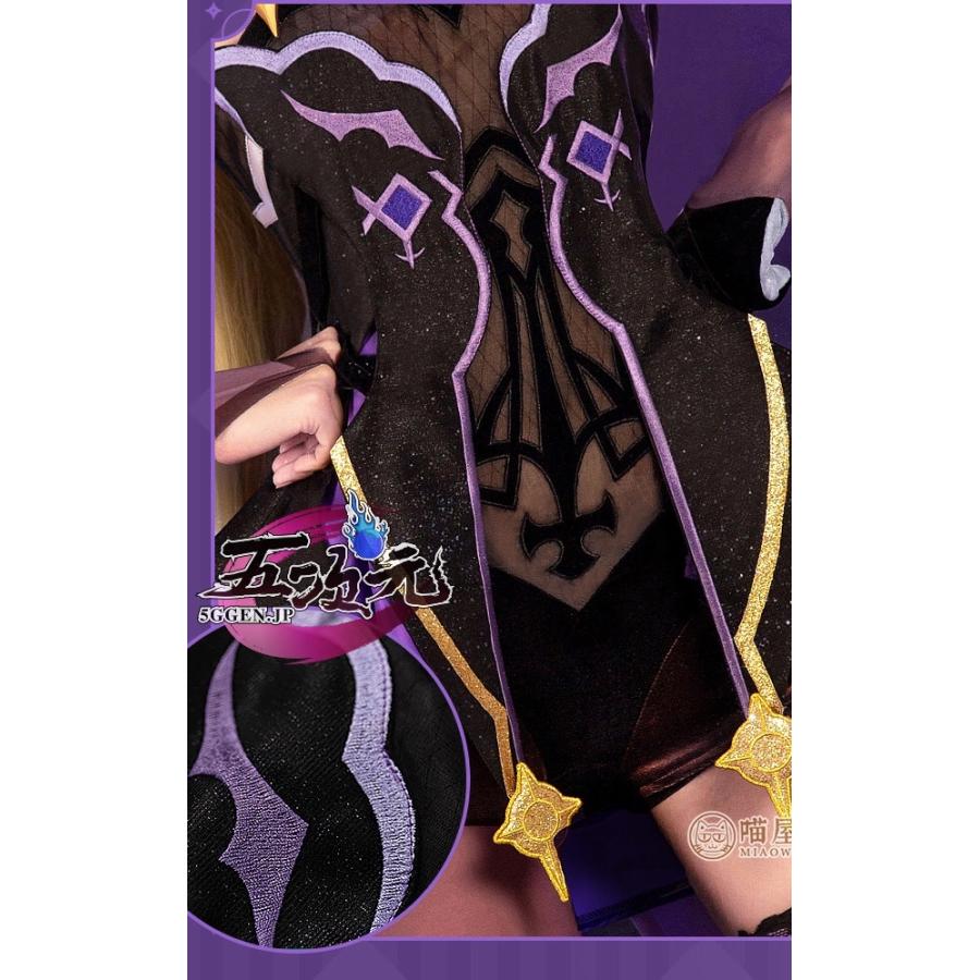 猫屋小舗 原神 コスプレ フィッシュル 衣装 ※ウィッグ 靴 武器 追加可