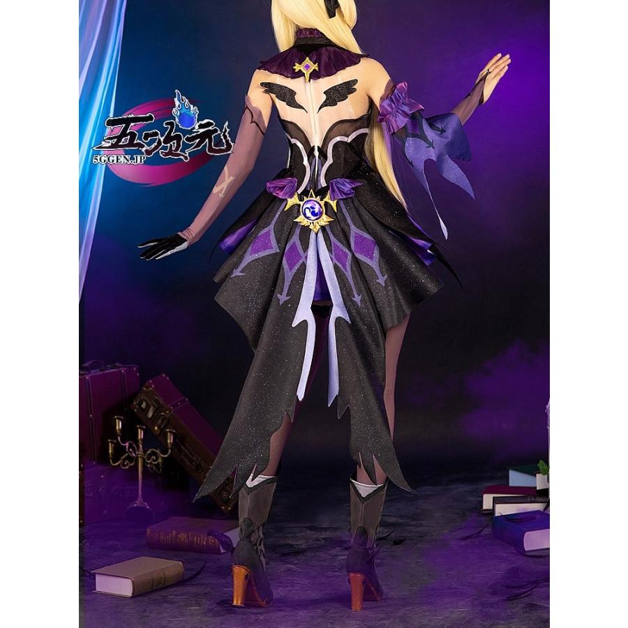 猫屋小舗 原神 コスプレ フィッシュル 衣装 ※ウィッグ 靴 武器 追加可