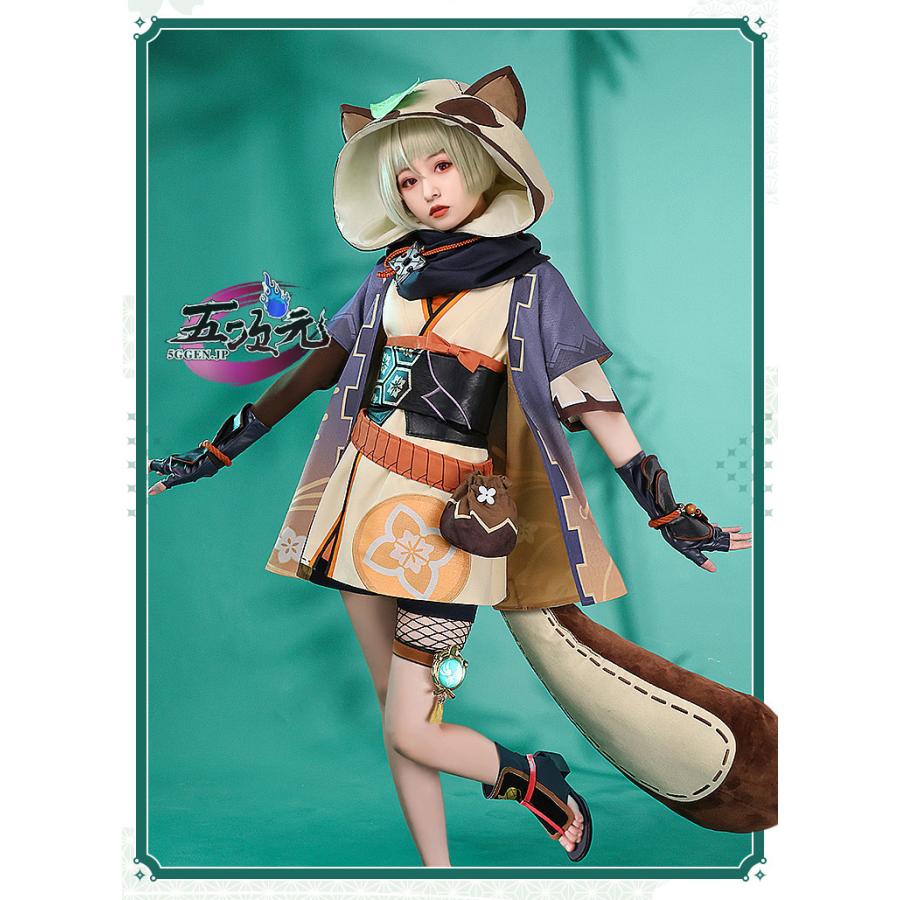 三分妄想 原神 コスプレ 早柚 サユ 衣装 ※ウィッグ 靴 追加可 : 五次元