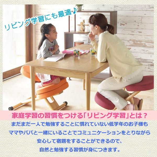 宮武製作所 バランスチェア プロポーションチェア CH-88W CH-N88W CH