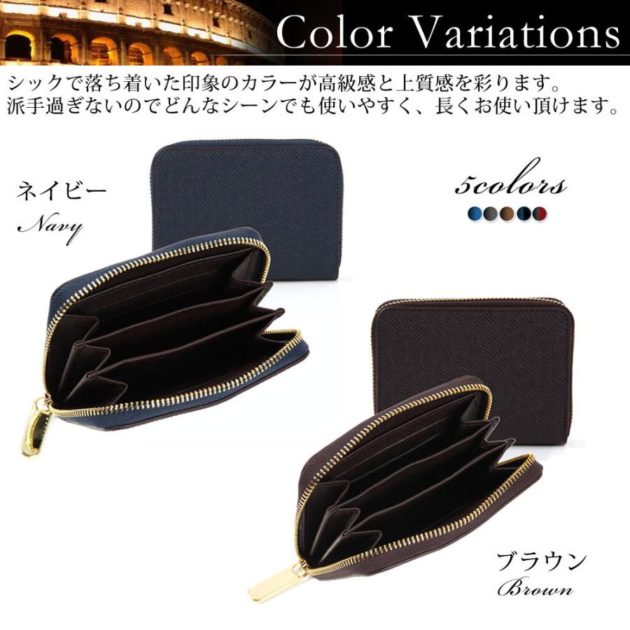 コインケース 小銭入れ メンズ レザー 3色 二つ折り財布 ラウンド