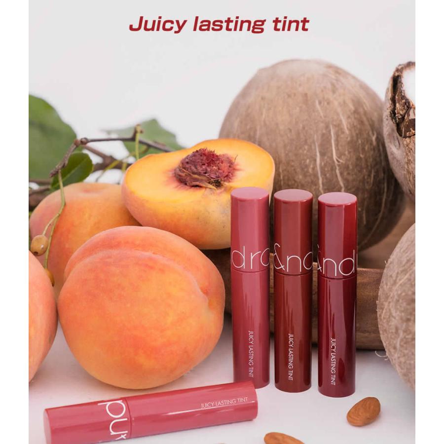 rom＆nd ロムアンド ジューシー ラスティング ティント 果汁顔メイク