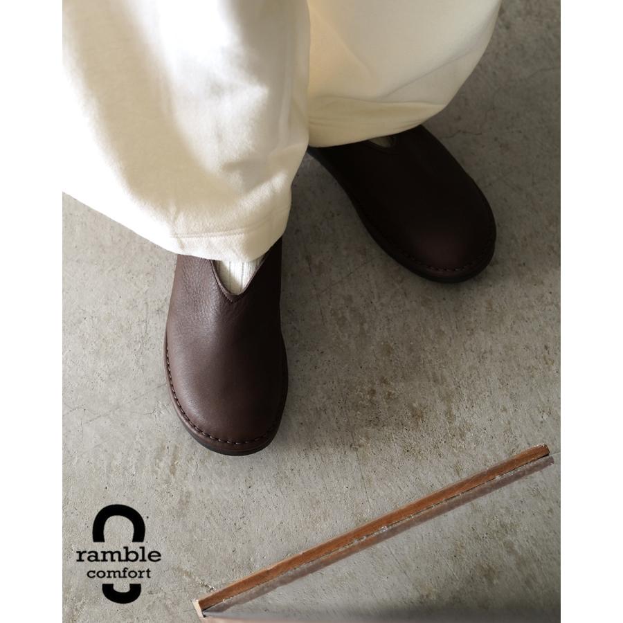 ramble dance（ランブルダンス） ランブル コンフォート ramble