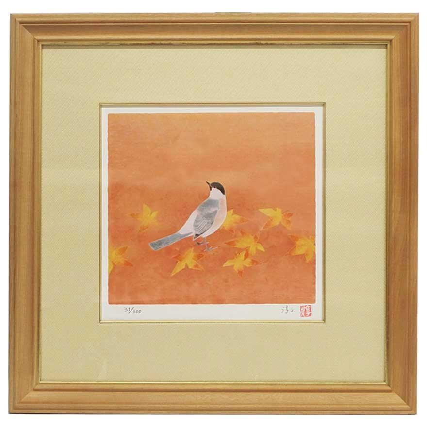 上村淳之 鳥の四季 秋「コガラ」 31/300番 : アンティーク慈光 - 通販