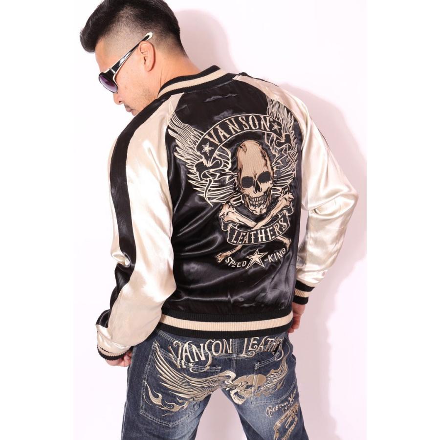 VANSON（バンソン） 24h限定P最大17倍!3/3pm23:59迄 当店別注!バンソン