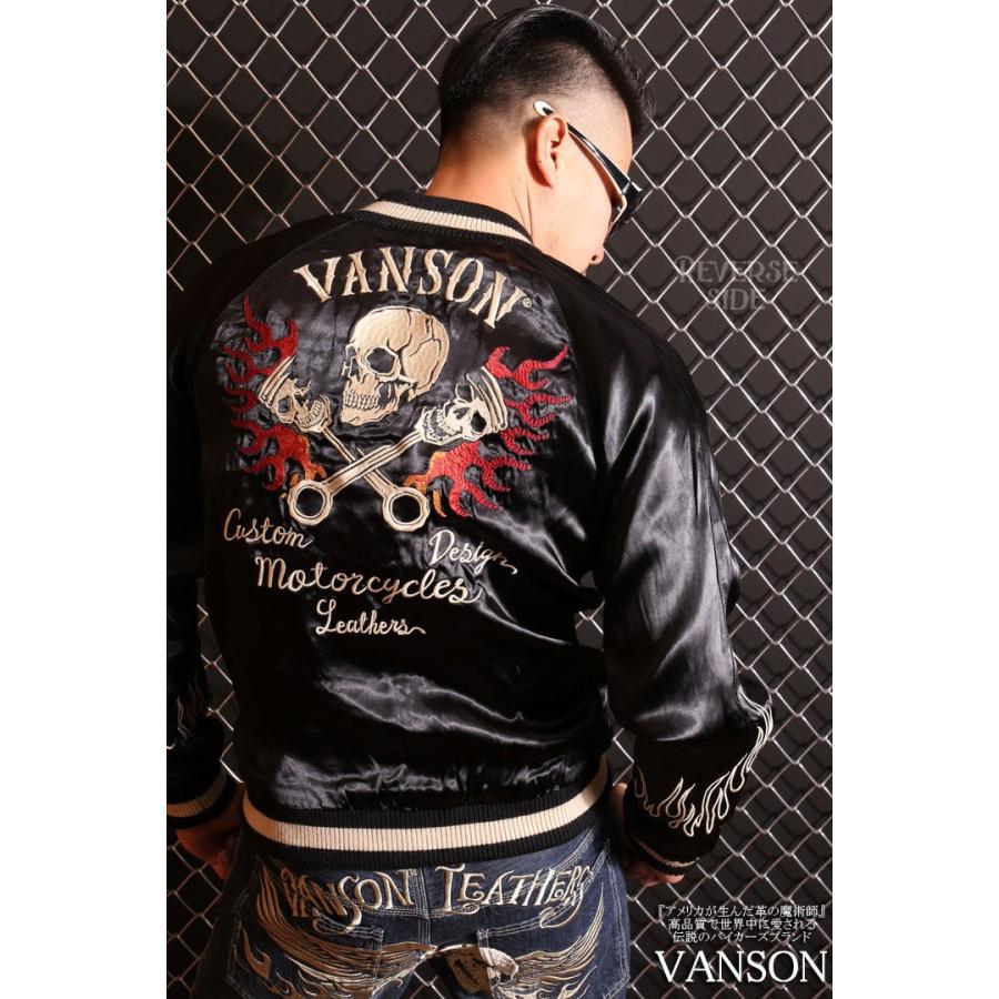 VANSON（バンソン） 24h限定P最大17倍!3/3pm23:59迄 当店別注!バンソン