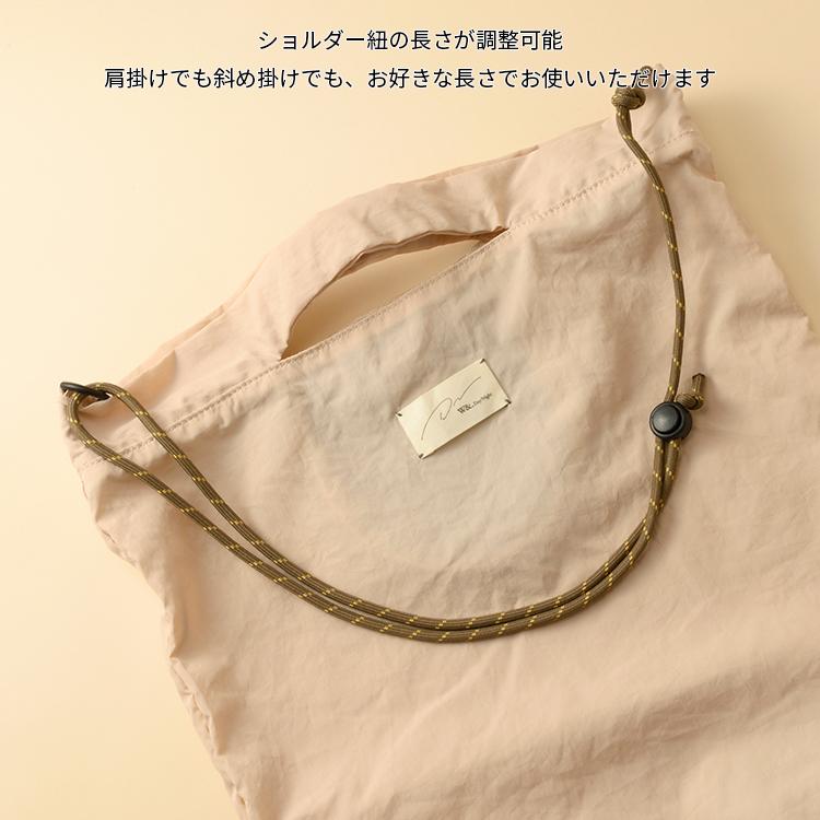 W＆.Day/Night（ダブルアンドデイナイト） エース公式 トートバッグ