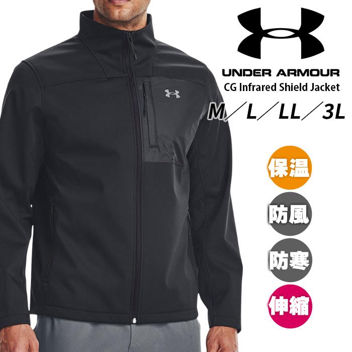 UNDER ARMOUR（アンダーアーマー） メンズ ジャケット 防寒 撥水
