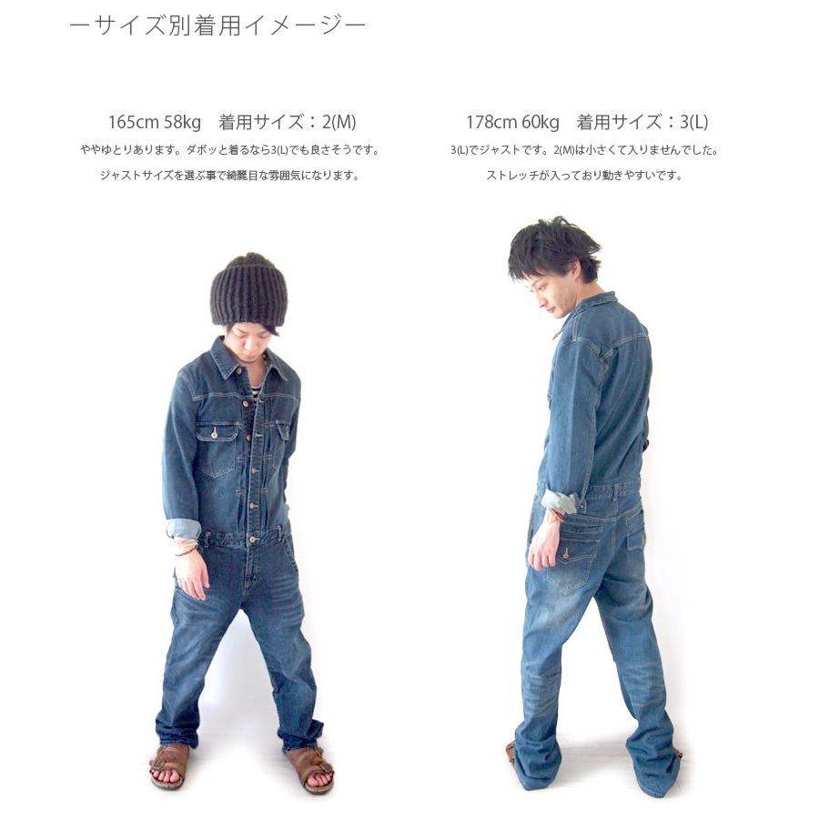 BEATJIVE（ビートジャイブ） ツナギ メンズ デニム カバーオール