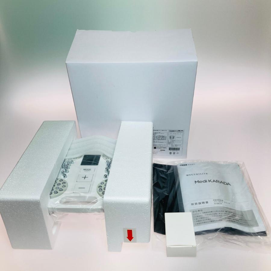 ◎◎ アムウェイ NUTRILITE メディカラダウォーク 脚用運動機器 NTMK30