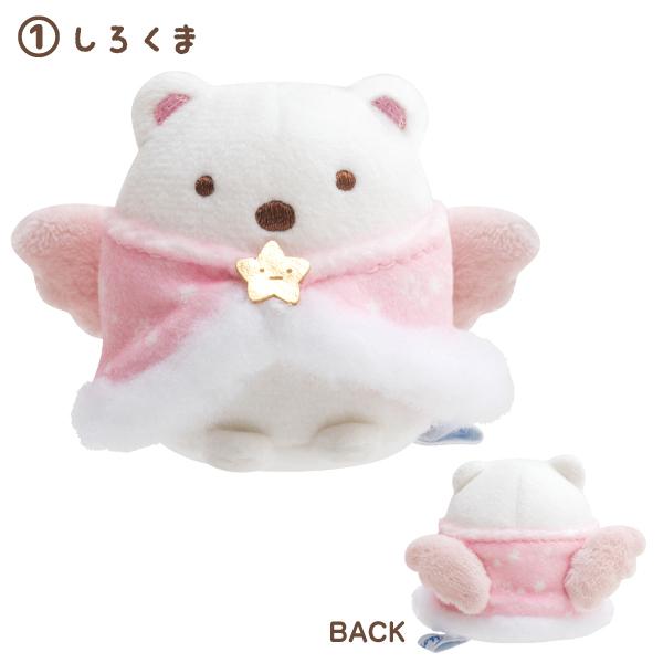 San-X（サンエックス） すみっコぐらし 星空さんぽテーマ てのり