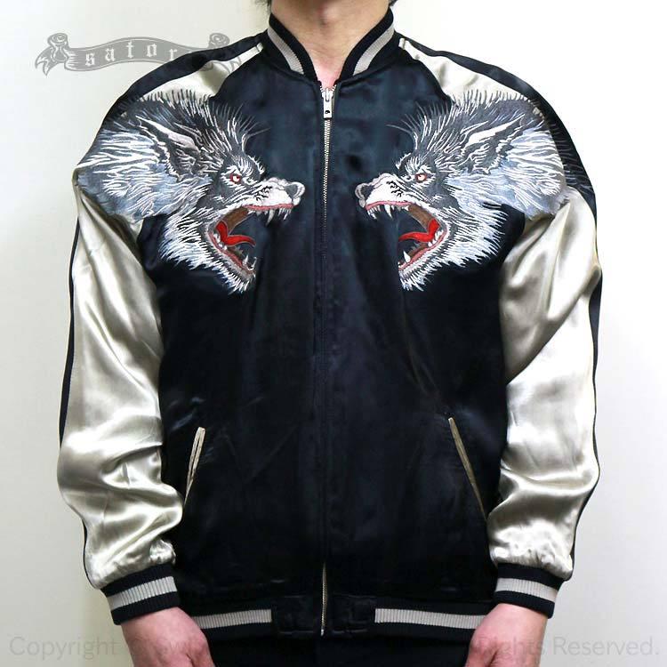 SATORI スカジャン さとり GSJR-006 狼/和柄 和 : SCRIPT - 通販