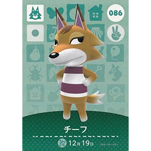 どうぶつの森 amiiboカード 第1弾 【086】チーフ : ゴールデンホビー