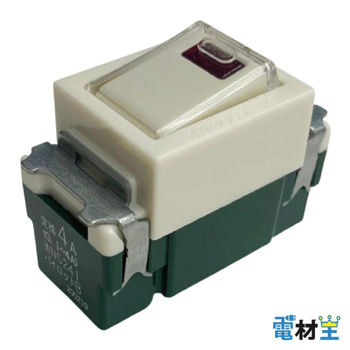 Panasonic（パナソニック） WN5241 埋込パイロットスイッチ B 片切