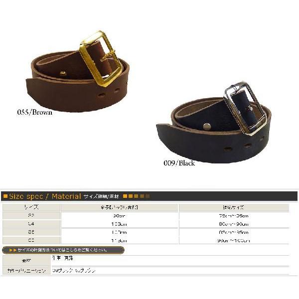 schott 黒 レザーベルト 値下げ可 schott 黒 レザーベルト 値下げ可