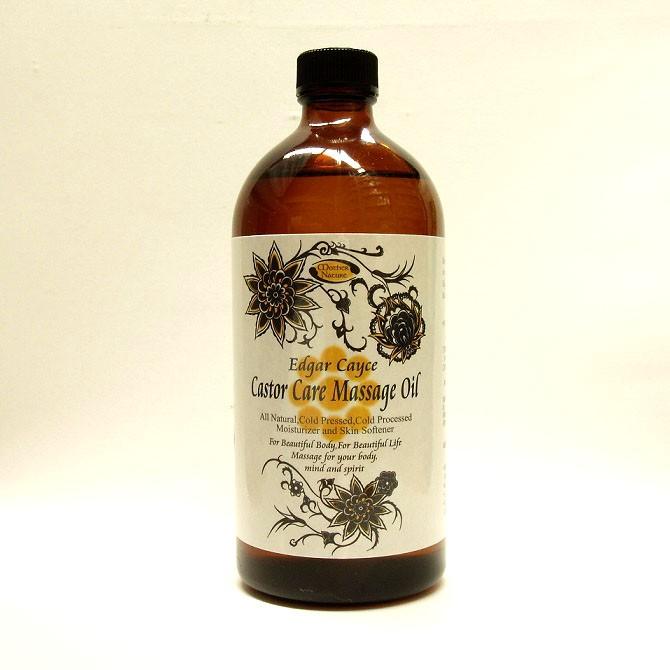 UB001]エドガーケイシー療法 ひまし油500ml【マッサージオイル】 [RPT