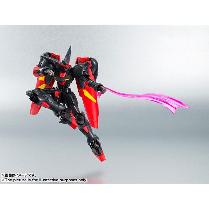 BANDAI（バンダイ） ROBOT魂 SIDE MS 機動武闘伝Gガンダム マスター