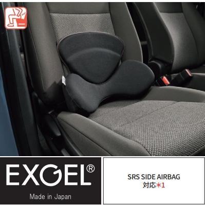 カローラ カローラ/COROLLA：バッククッション EXGEL : エピックス