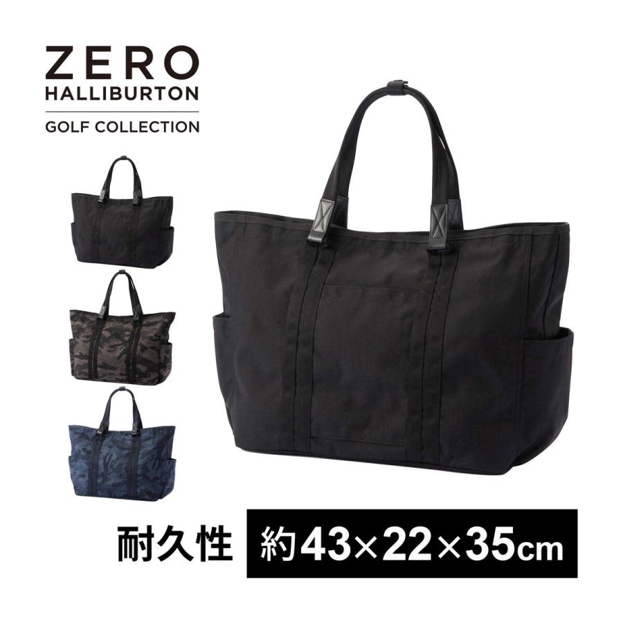 ZERO HALLIBURTON（ゼロハリバートン） コーデュラシリーズ ロッカー