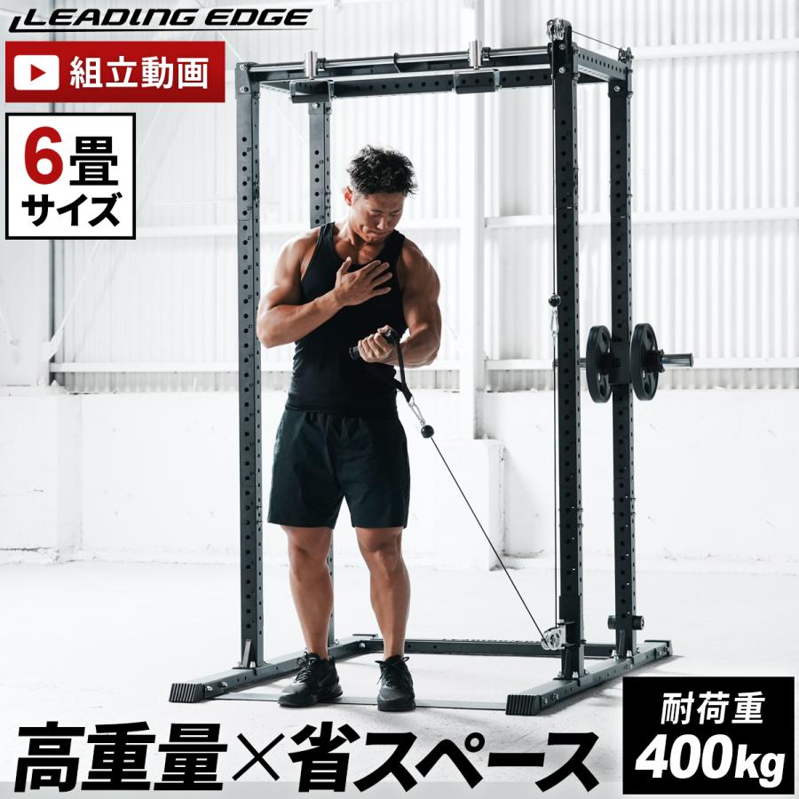 LEADING EDGE（リーディングエッジ） ☆10％OFFクーポン 3/5限定