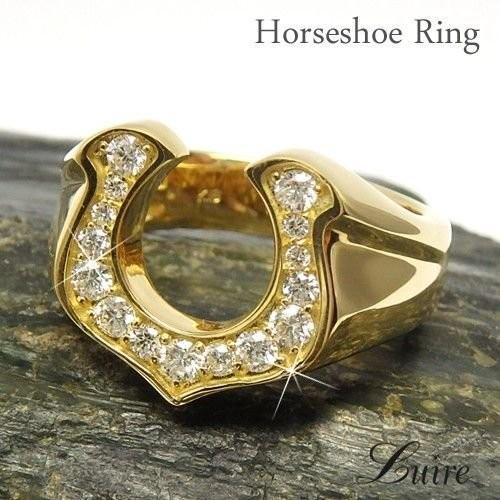 リング 指輪 馬蹄 メンズ ダイヤモンド ホースシュー k18ゴールド 鑑別