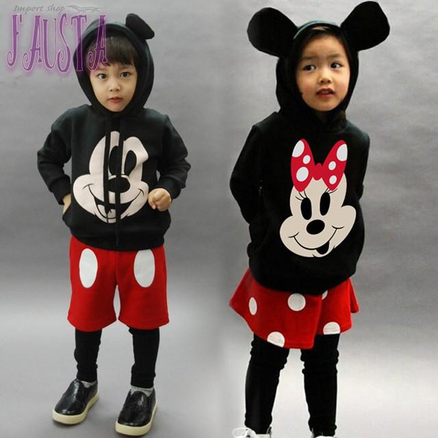 子供服 男の子 女の子 ミッキー＆ミニー風 パーカー＆ズボンorスカート