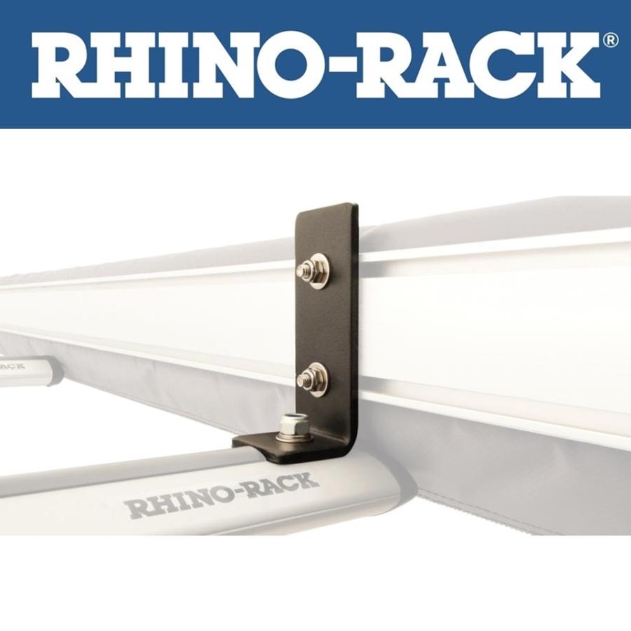 RHINO-RACK（ライノラック） 正規品 ユニバーサル オーニング