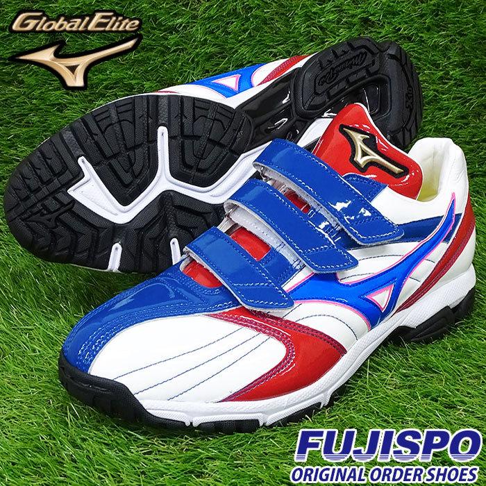 ミズノ グローバルエリート オーダー トレーニングシューズ mizuno