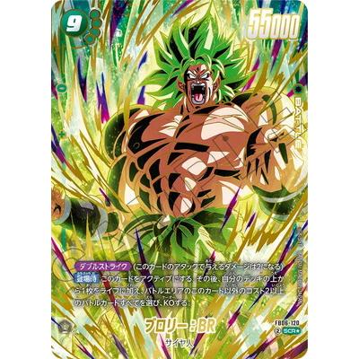 BANDAI（バンダイ） フュージョンワールド 【パラレル】FB06-120