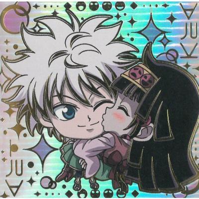 ジャンプ（JUMP） HH4-30 キルア&アルカ SEC にふぉるめーしょん