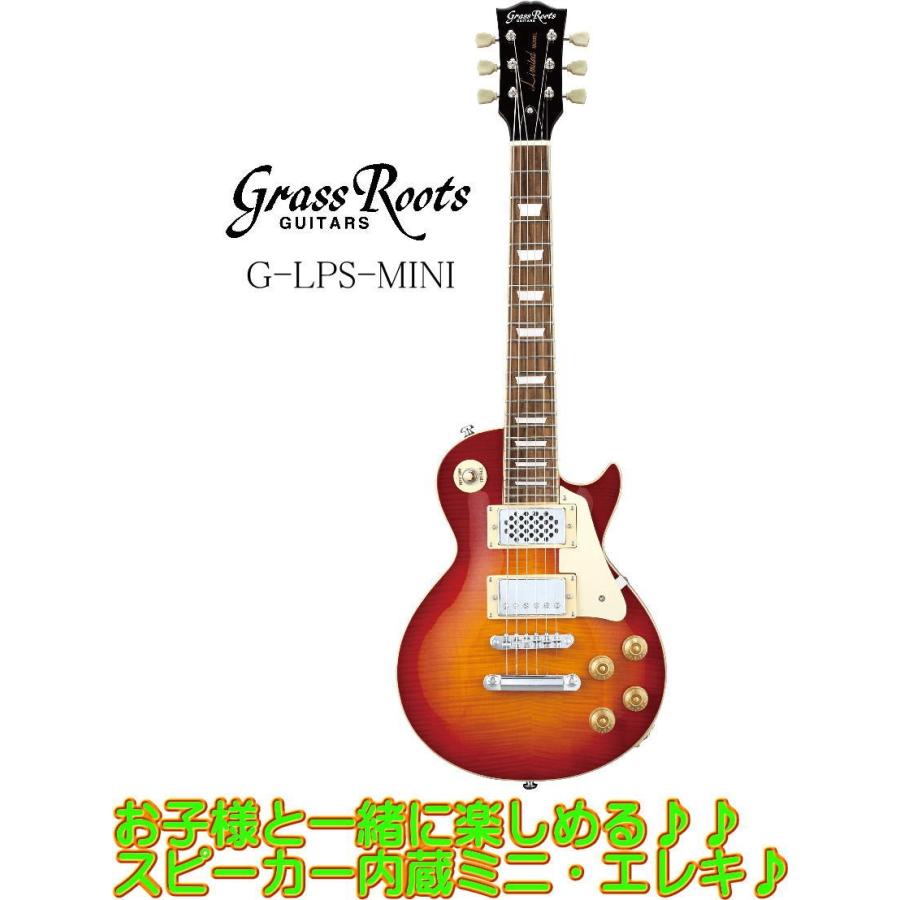 ESP Grassroots G-LP-55C （希少） ESP Grassroots G-LP-55C （希少