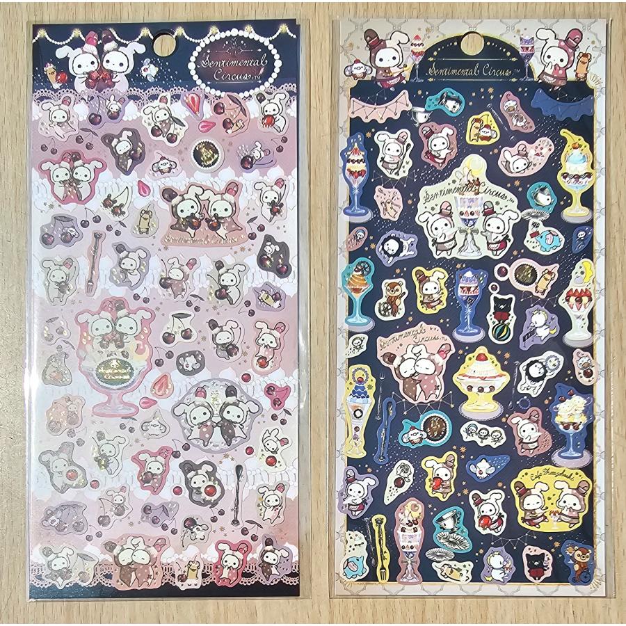 San-X（サンエックス） 2022年9月・センチメンタルサーカス シール