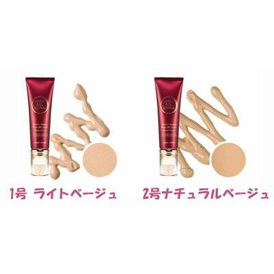 ETUDE HOUSE：エチュードハウス トータルエイジリペア・リンクル