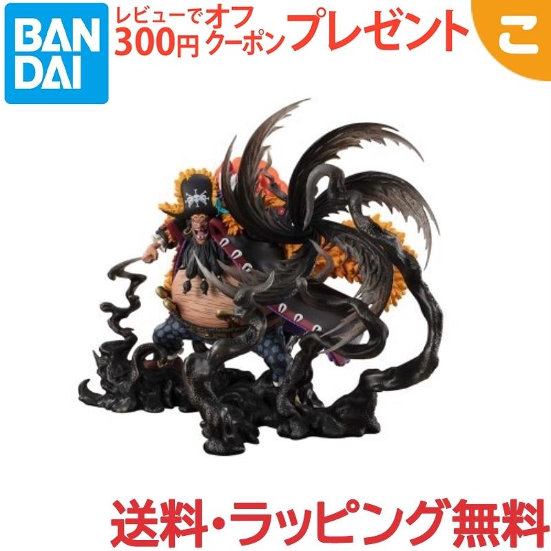 フィギュアーツZERO 超激戦 『ONE PIECE』 マーシャル・D・ティーチ-闇